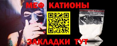 первитин Уссурийск