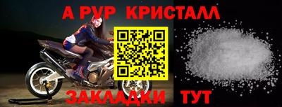 кокаин колумбия Усть-Илимск