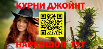 прущие крисы Усть-Джегута