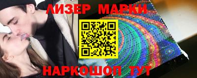 прущие крисы Усть-Джегута