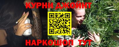 первитин Уссурийск