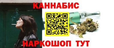 первитин Уссурийск