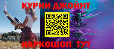 прущие крисы Усть-Джегута