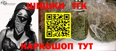 кокаин колумбия Усть-Илимск