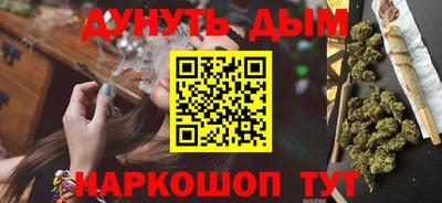 первитин Уссурийск