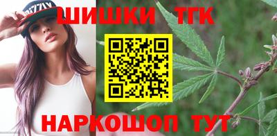 первитин Уссурийск