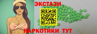 прущие крисы Усть-Джегута
