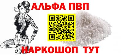 кокаин колумбия Усть-Илимск