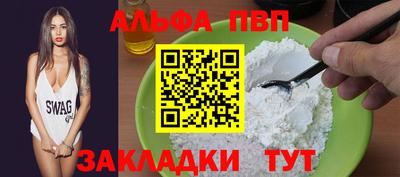 кокаин колумбия Усть-Илимск