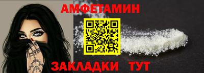 прущие крисы Усть-Джегута