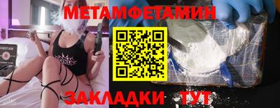 кокаин колумбия Усть-Илимск
