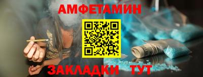 прущие крисы Усть-Джегута