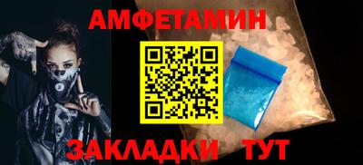 прущие крисы Усть-Джегута