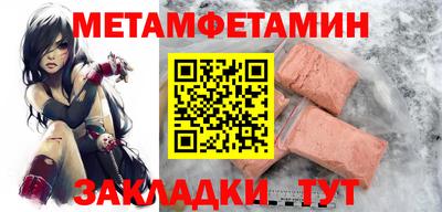 кокаин колумбия Усть-Илимск