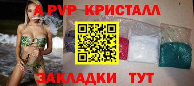 кокаин колумбия Усть-Илимск