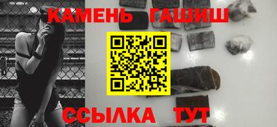 кокаин колумбия Усть-Илимск