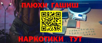 кокаин колумбия Усть-Илимск