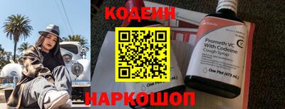 прущие крисы Усть-Джегута