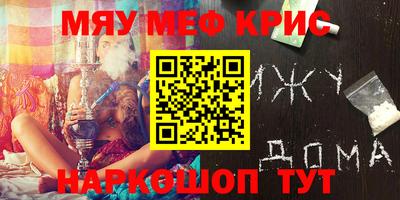 кокаин колумбия Усть-Илимск