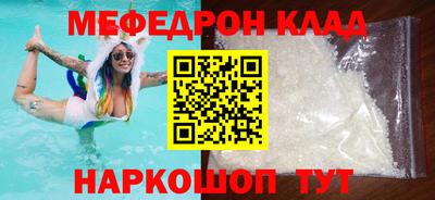 кокаин колумбия Усть-Илимск